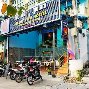 Island View Hostel Sihanoukville